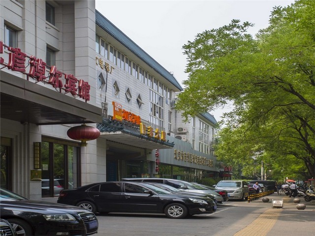 台州螺旋H型钢弯圆